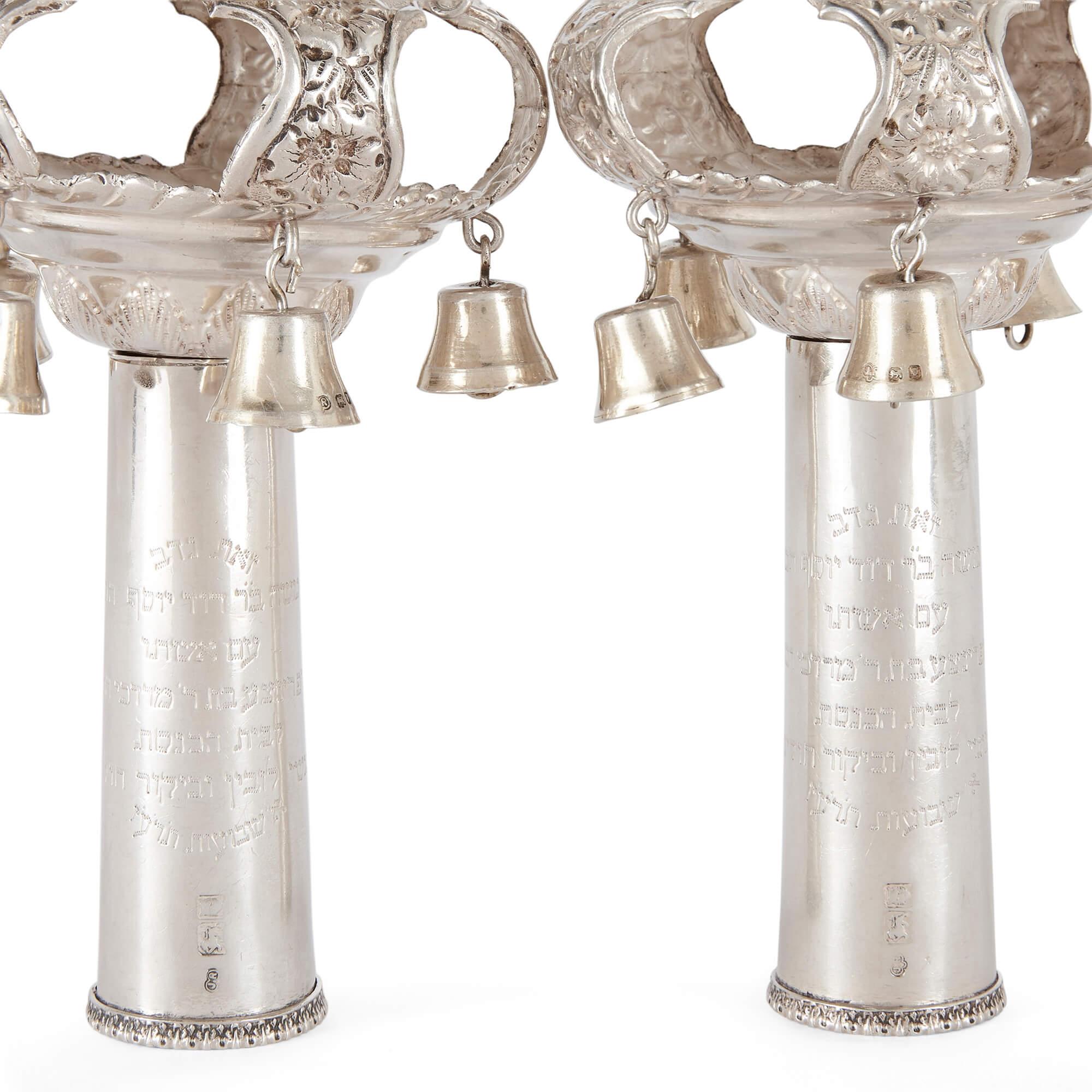 Embossed Pair of English Silver and Silver Gilt Rimonim  For Sale