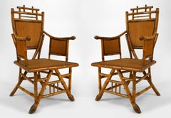 Pair of English Victorian Bamboo Armchairs