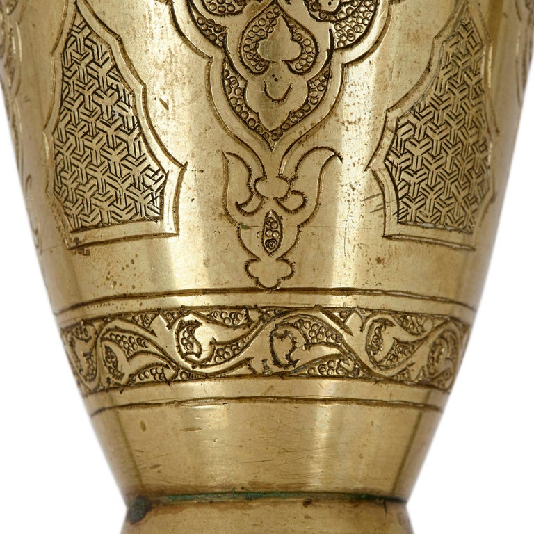 Pair of Engraved Antique Brass Vases by Salzmann For Sale at 1stdibs