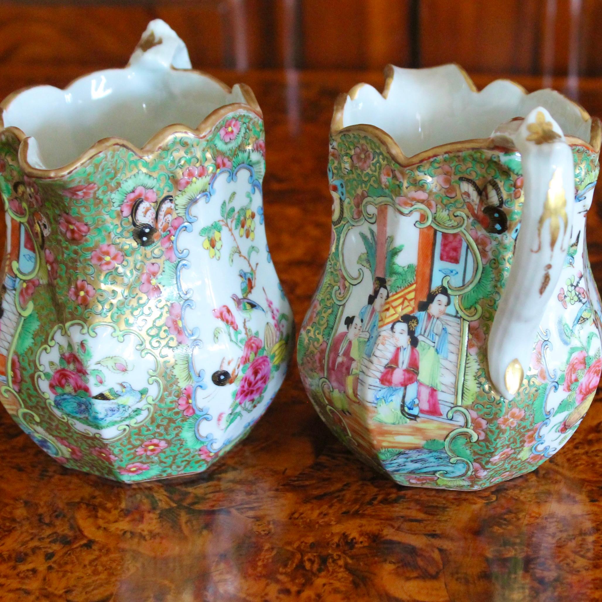 Gilt Pair of Exceptional Rose Medallion Porcelain Jugs For Sale