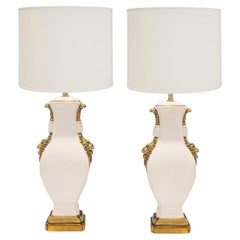 Pair of Extraordinary Large French Porcelain Lamps with Gilded Accents, 1960s