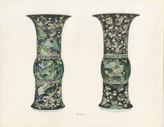 Pair of Famille Noire Beakers with Blue Birds, Antique Color Plate, 1911