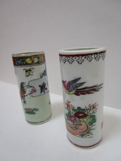 Pair of Famille Rose Antique Cylindrical Brush Pots with Two-Verse Poem