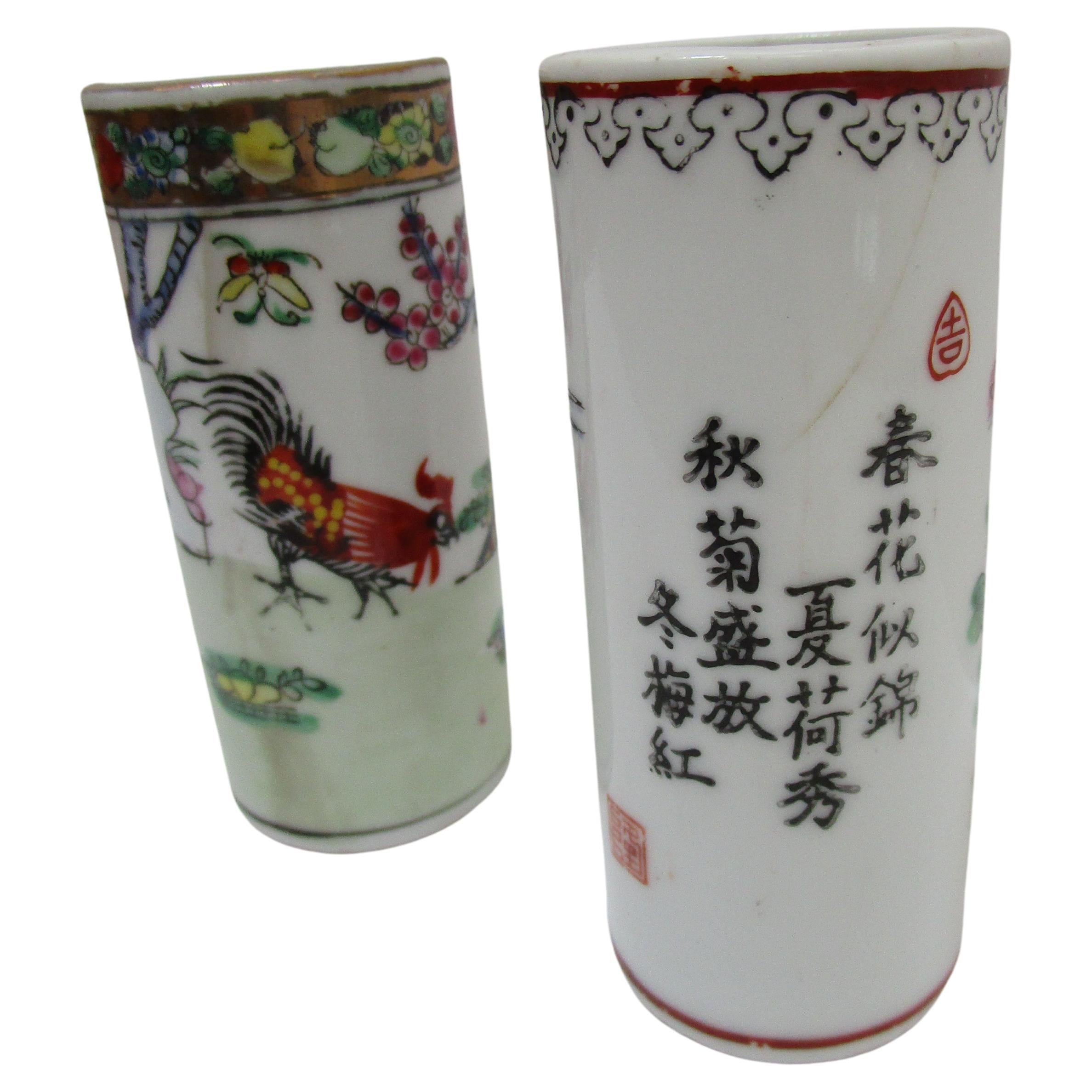 Pair of Famille Rose Antique Cylindrical Brush Pots with Two-Verse Poem