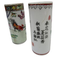 Pair of Famille Rose Antique Cylindrical Brush Pots with Two-Verse Poem