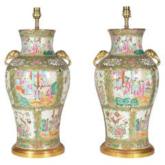 Pair of Famille Rose Canton Enamel Porcelain Chinese 19th Century Table Lamps