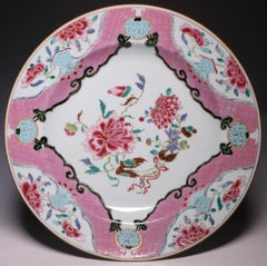 Pair of Chinese Export Porcelain Famille Rose Chargers Qianlong, circa 1740-1750