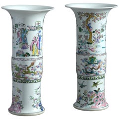 Pair of Famille Rose Porcelain Beaker Vases