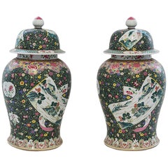 Pair of Famille Rose Porcelain Vases with Covers