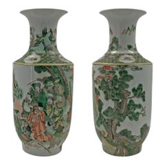 Pair of Famille Verte Rouleau Vase