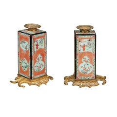 Pair of Famille Verte Style Vases with Ormolu Mounts, Early 20th Century China