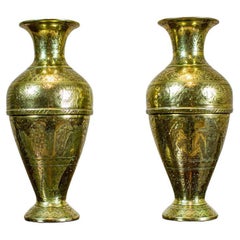 Vintage Pair of Far Eastern Brass Vases from the 1970s/1980s