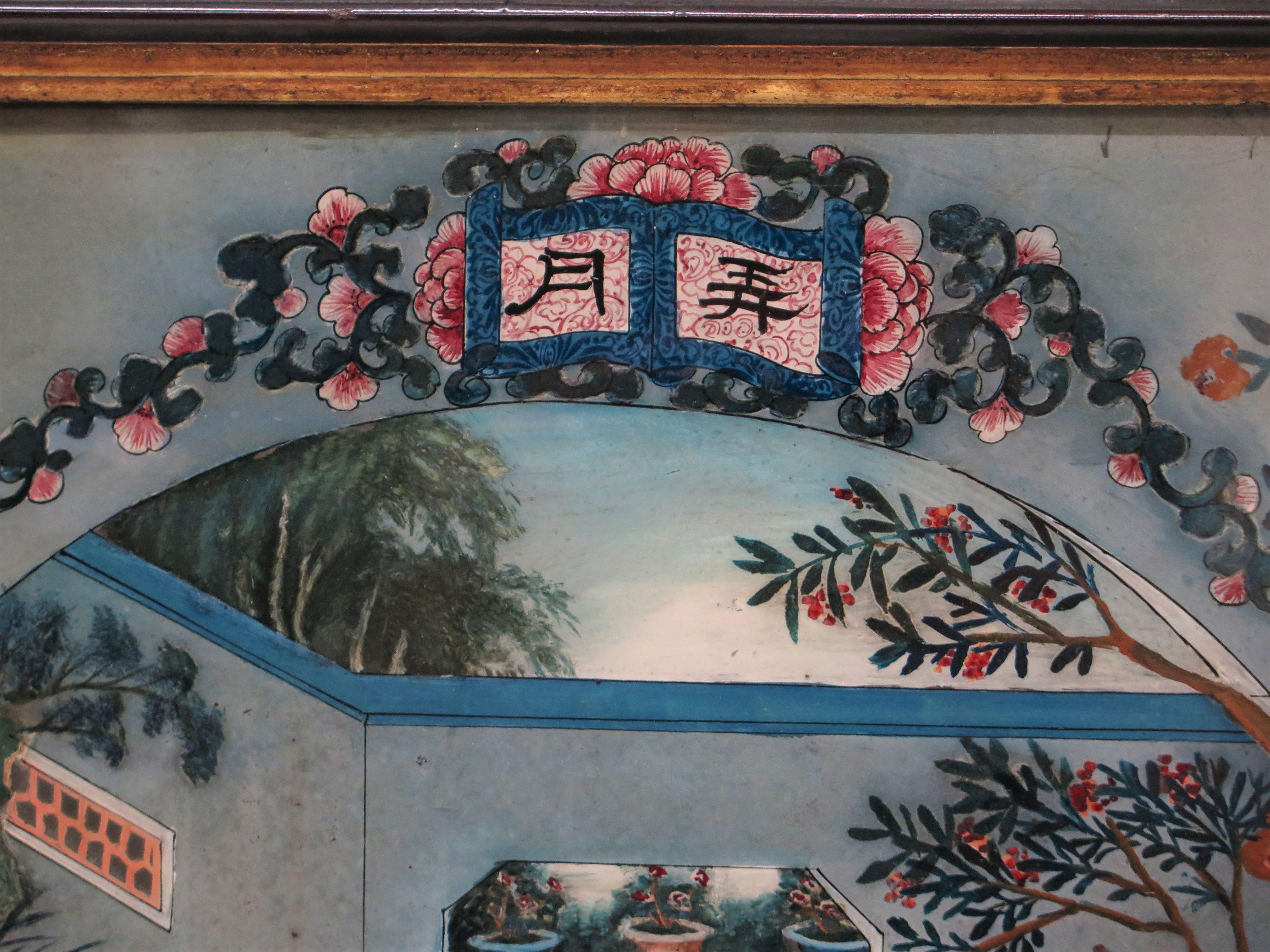 Pair of Fine Chinese Export Reverse Paintings on Glass, Circa 1830 3