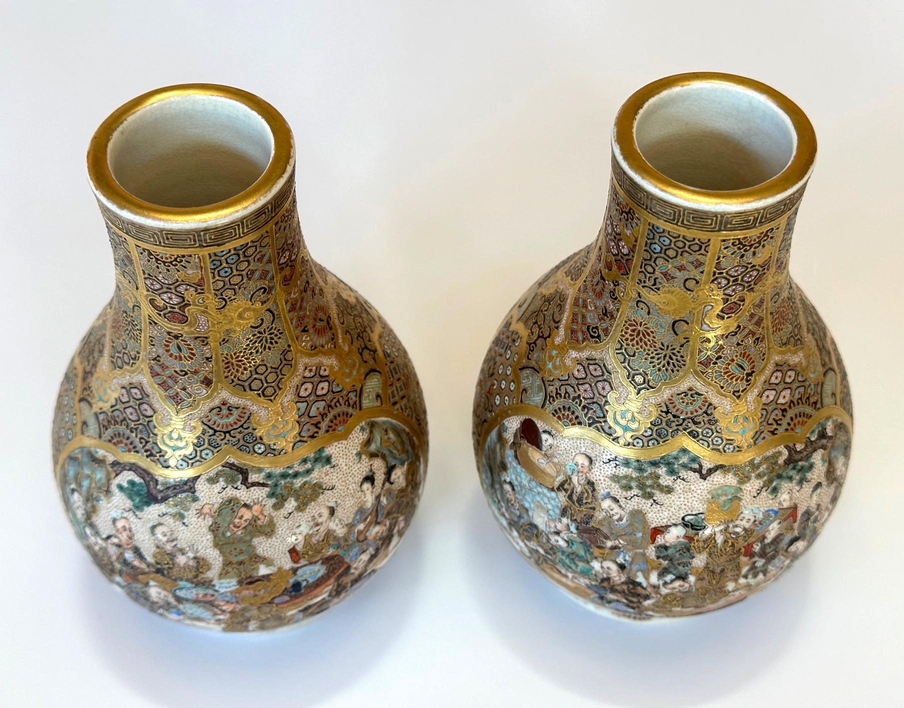 Pair of Fine Miniature Satsuma Vase with Moriage Enamel Decoration by Seikozan In Good Condition For Sale In Atlanta, GA