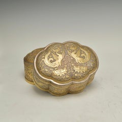 Pair of Fine Repousse Elegant Form Boxes