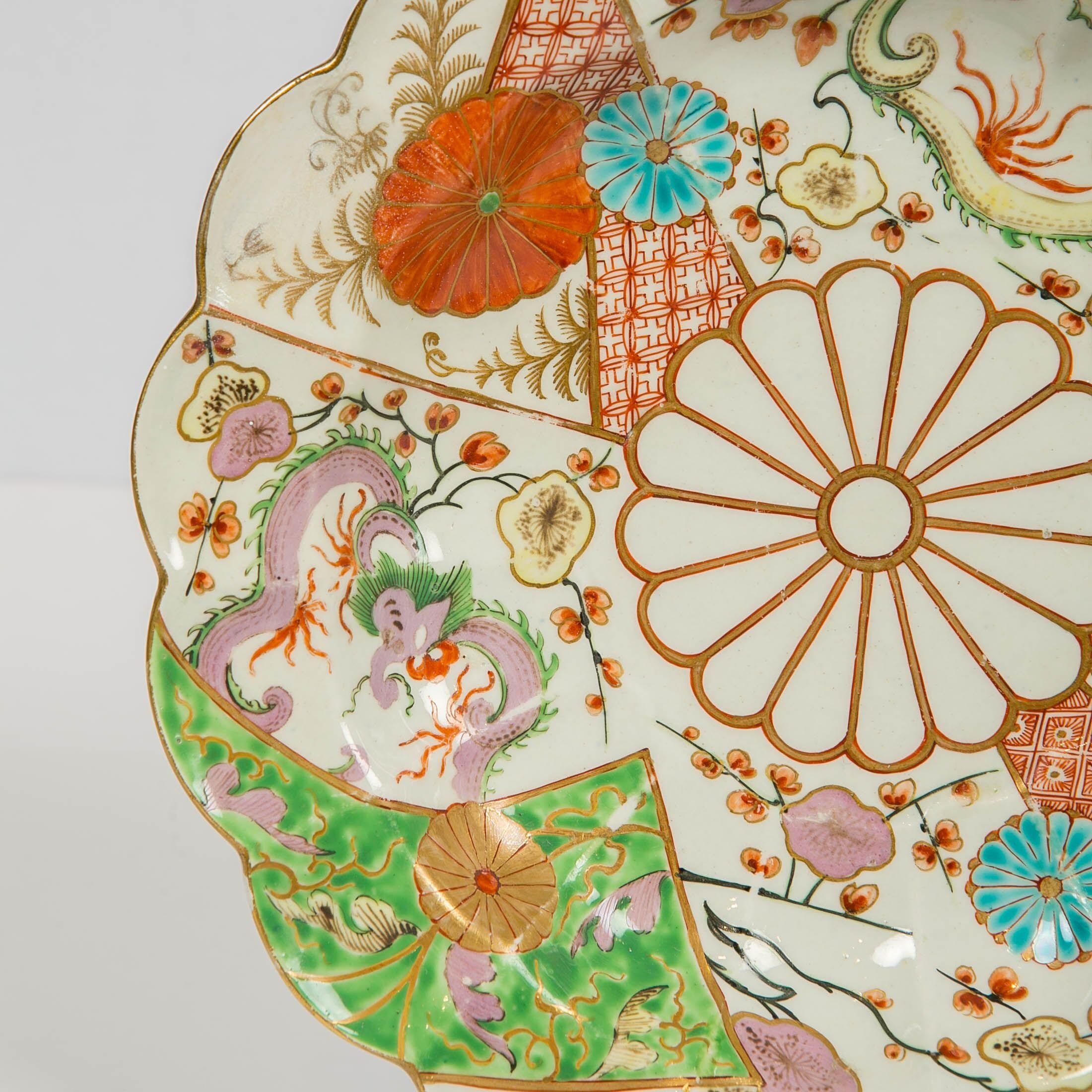Porcelaine Paire de plats à motif « brocart » de Worcester de la première période en vente