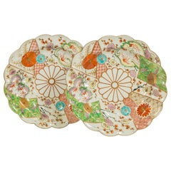 Pair of First Period Worcester "Brocade" Pattern Dishes