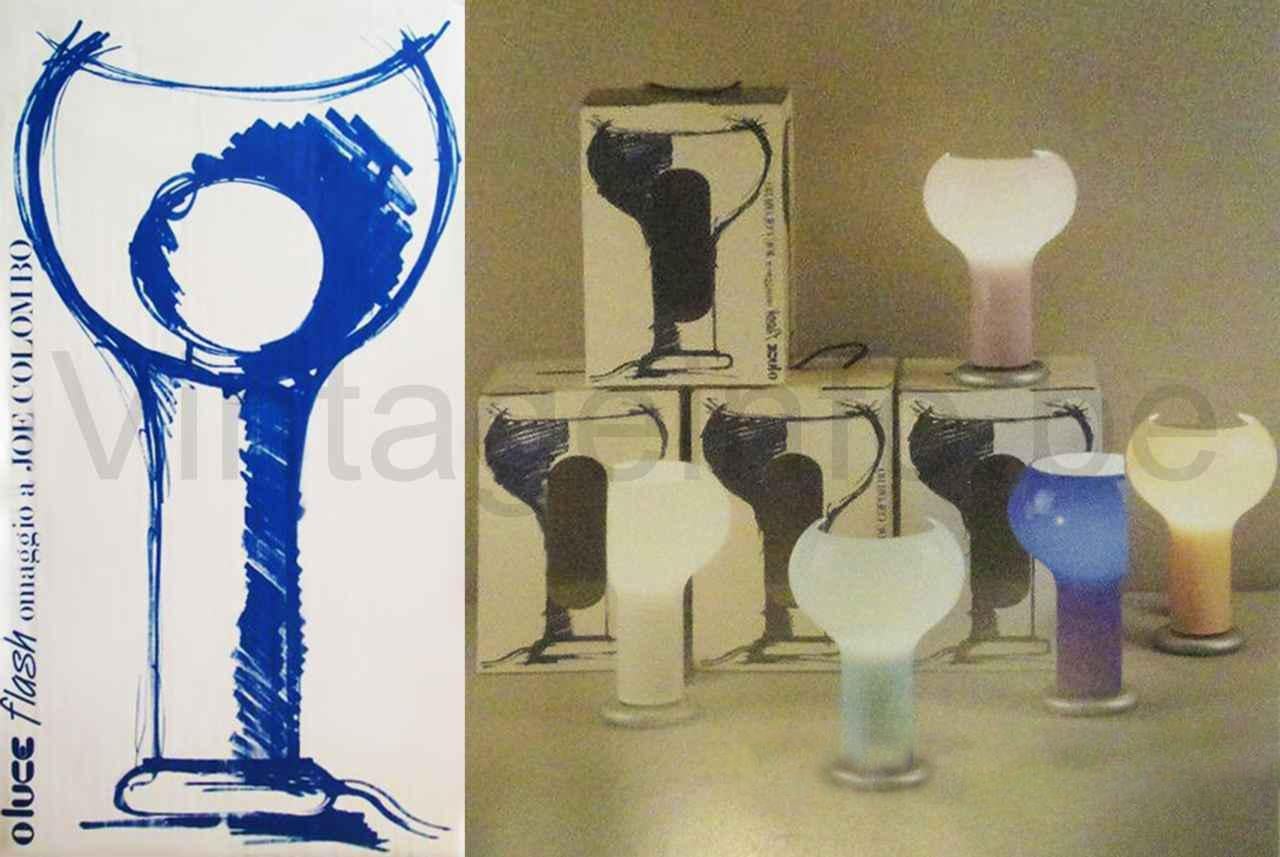 Pair of Flash lamps, tribute to Joe Colombo, Oluce circa 1990 7