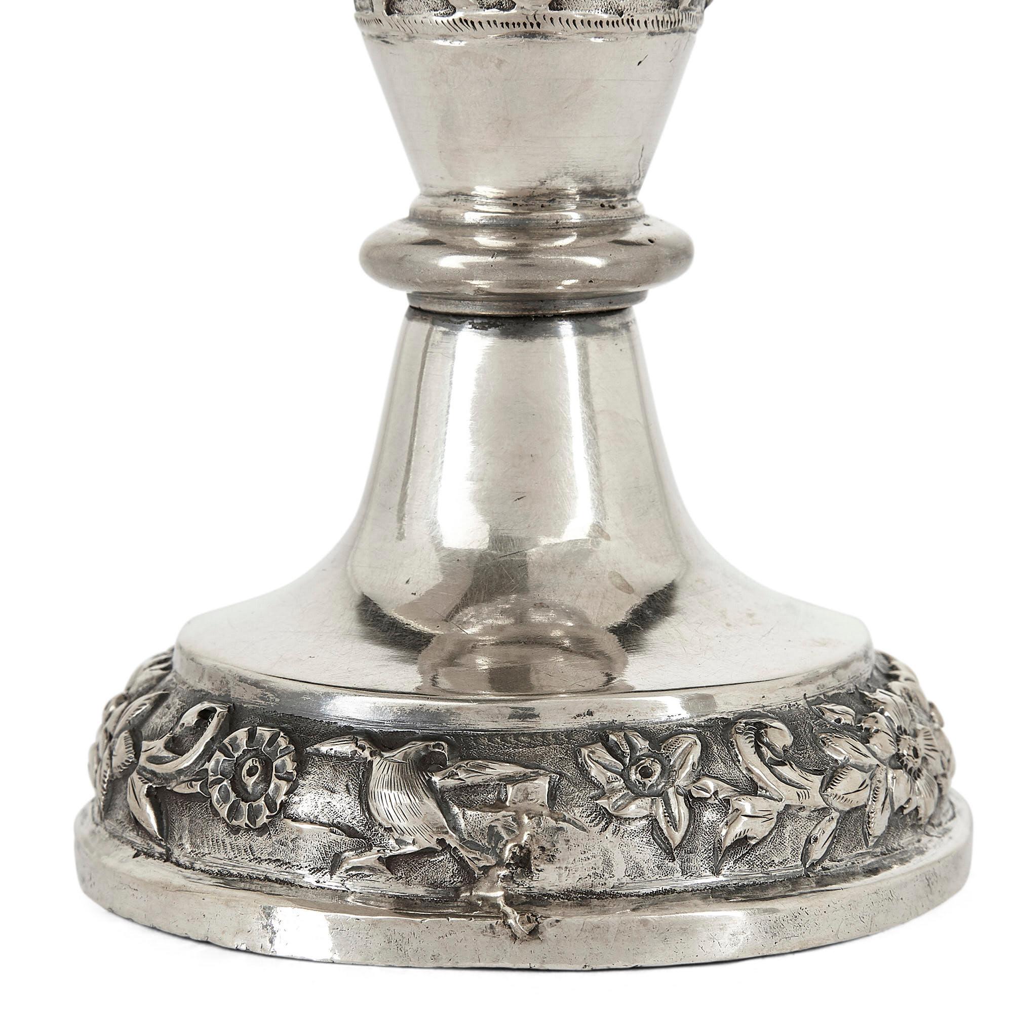 Pair of Floral Silver Vases Produced in Qajar Persia For Sale 1