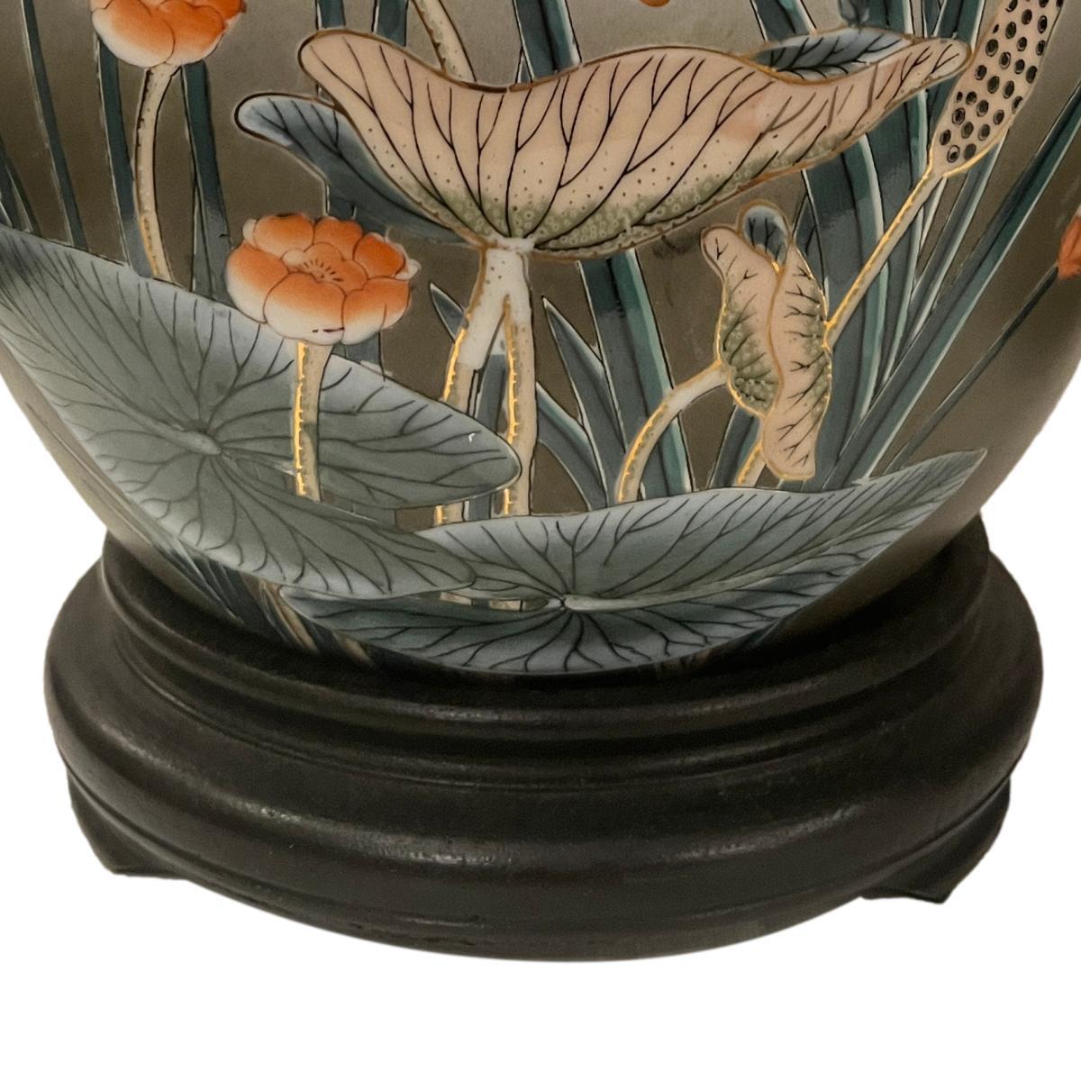 American Pair of Foliage Motif Lamps For Sale