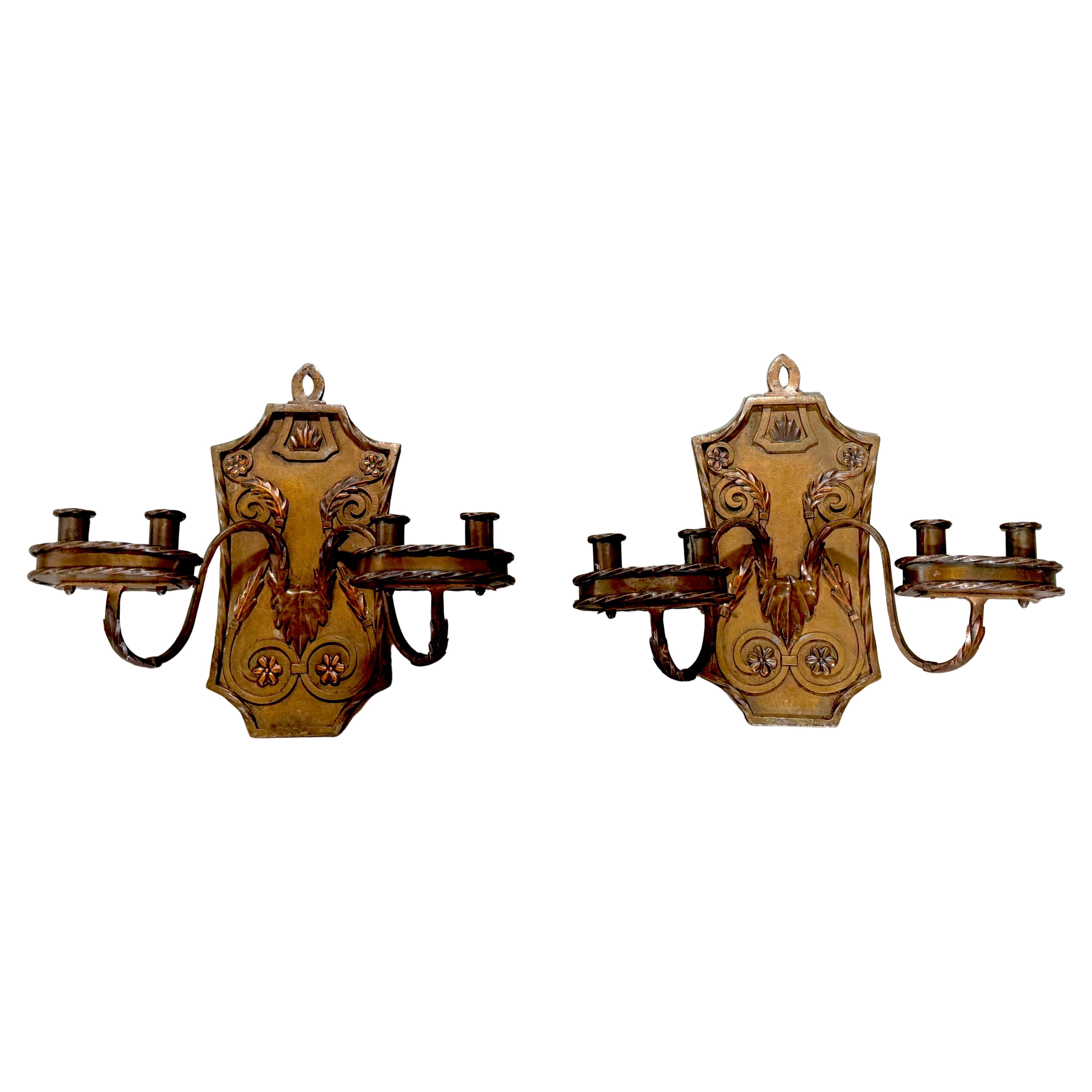 Pair of Folk Art  Engraved & Applied Style Four Light Copper Candle Sconces For Sale