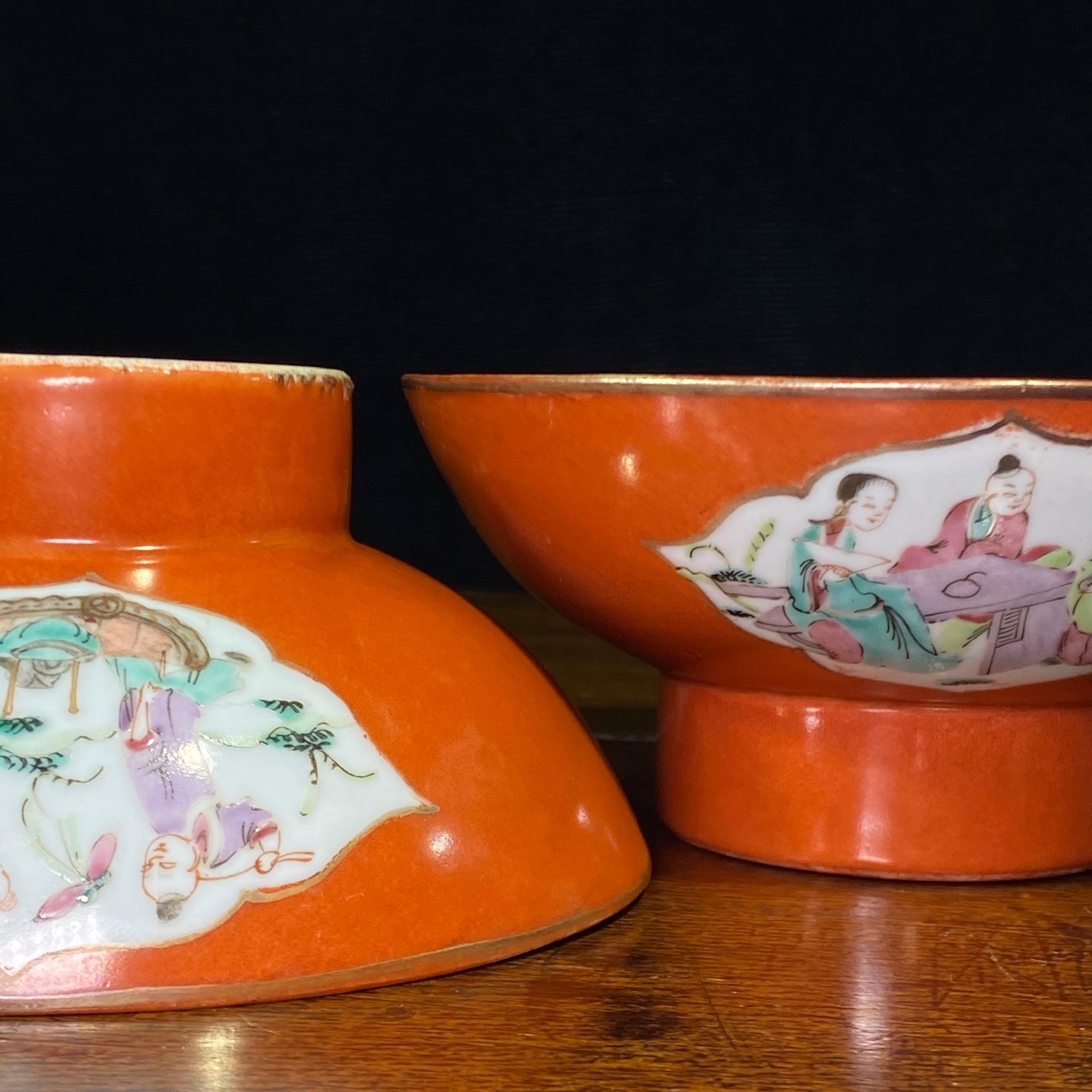 Porcelain Pair of Footed Bowls, Coral Red Ground with Figure Panels, Tongzhi-Guang For Sale