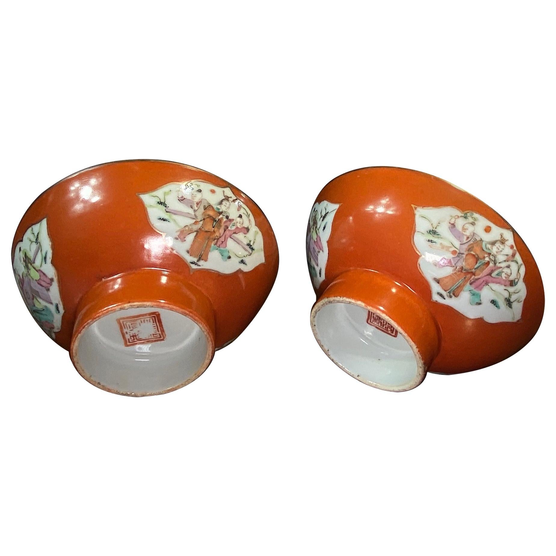 Pair of Footed Bowls, Coral Red Ground with Figure Panels, Tongzhi-Guang For Sale