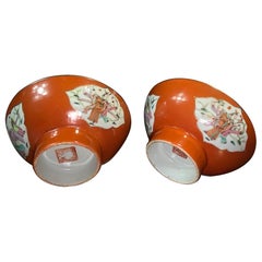 Pair of Footed Bowls, Coral Red Ground with Figure Panels, Tongzhi-Guang