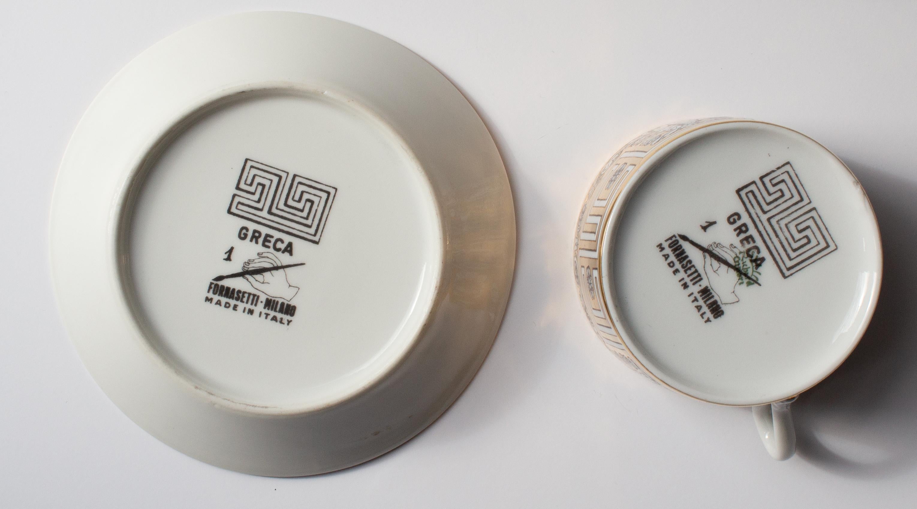 Pair of Fornasetti “Greca” Cups and Saucers, Italy, ca. 1955 For Sale 1