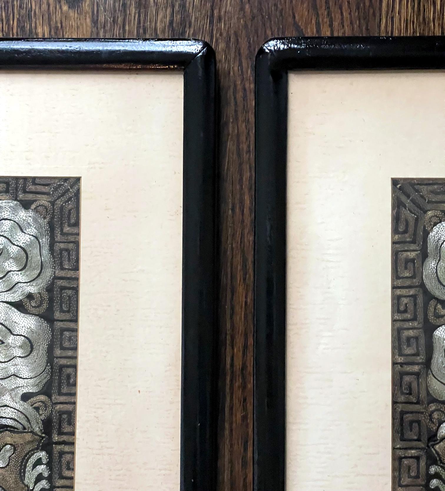 Pair of Framed Chinese Embroidered Eighth Rank Badges Qing Dynasty 8