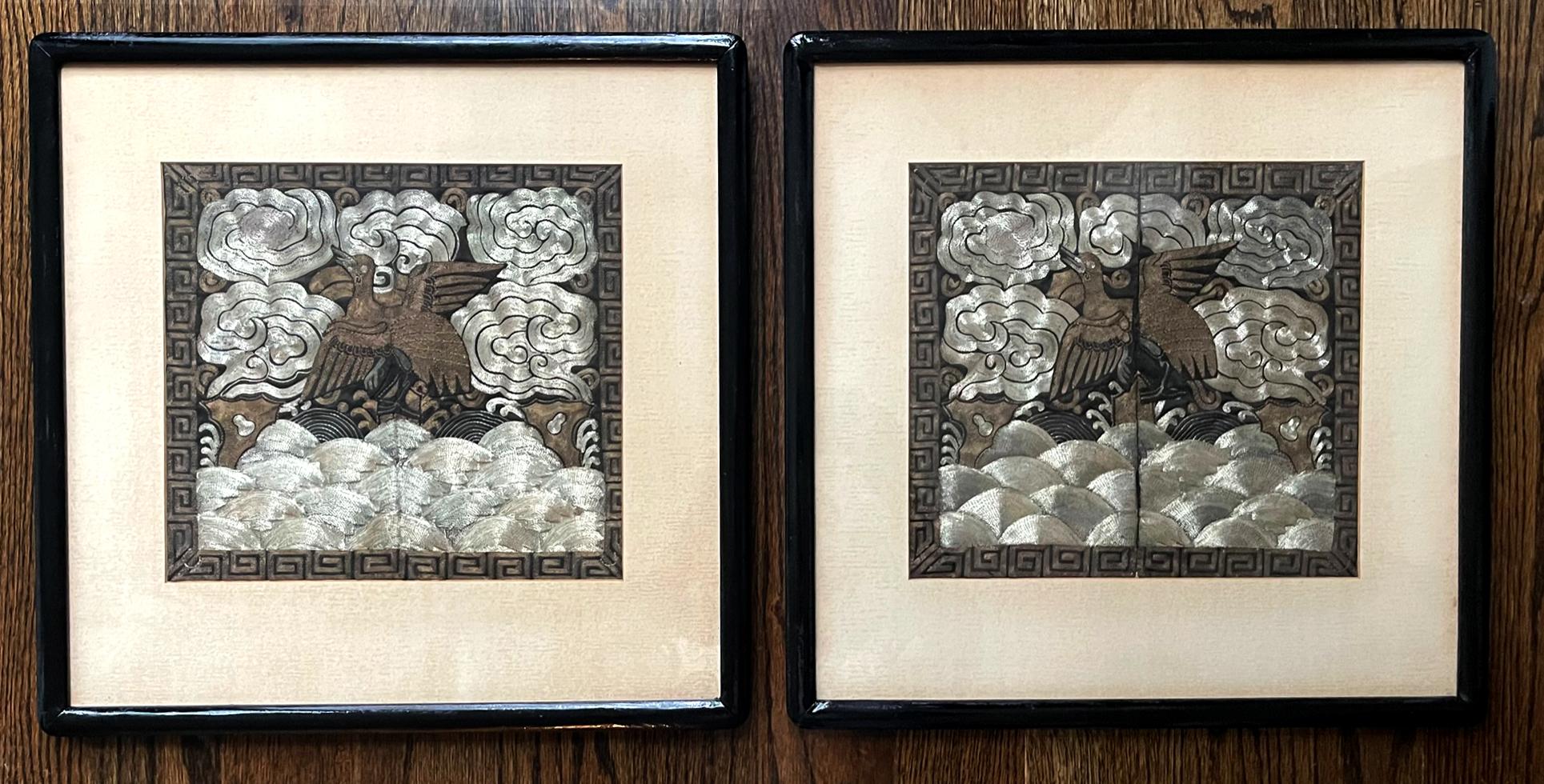 Pair of Framed Chinese Embroidered Eighth Rank Badges Qing Dynasty 9