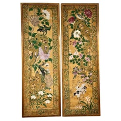 Pair of framed Hand-Painted Chinese Panels, 18th - 19th Century; Golds, greens