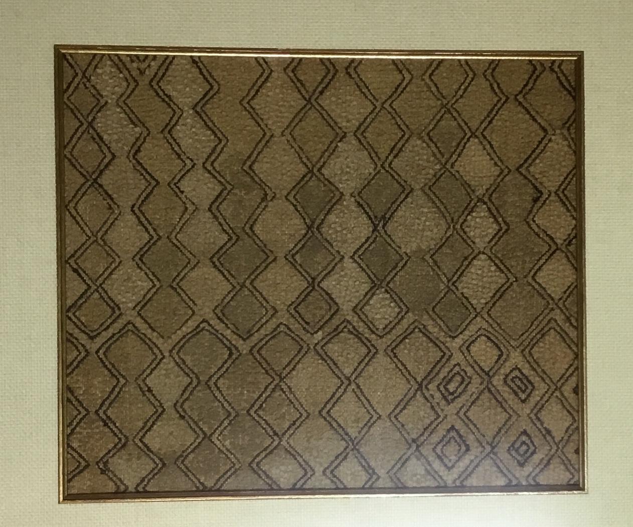 Pair of Framed Handwoven Faffia Cloth from Congo 2
