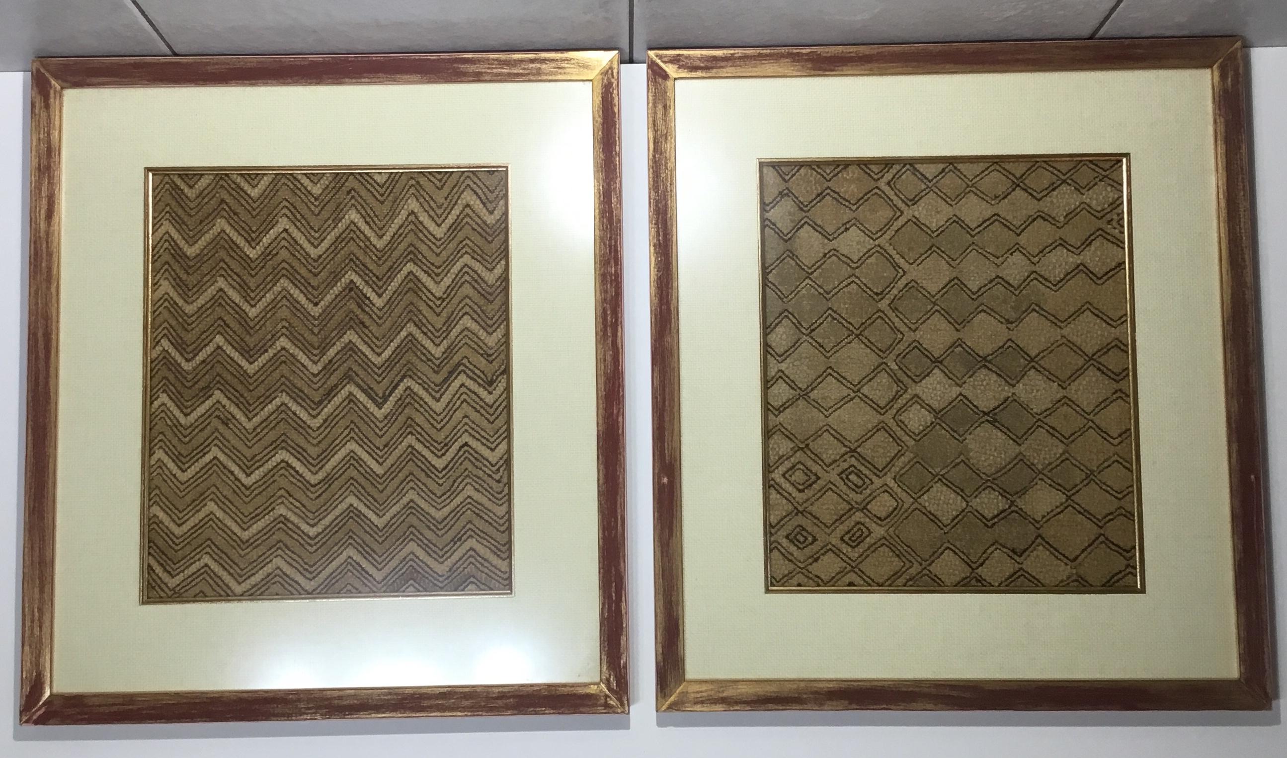 Pair of Framed Handwoven Faffia Cloth from Congo 5