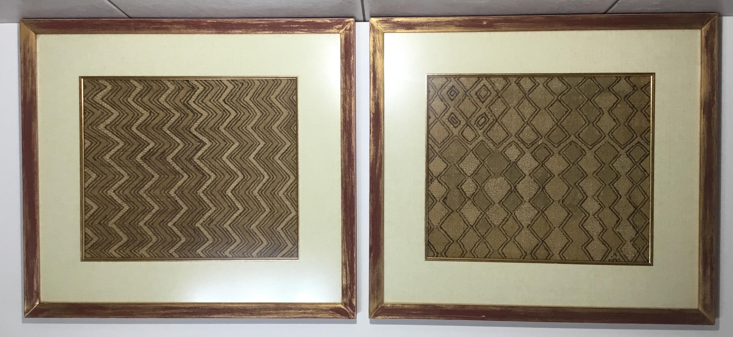 Pair of Framed Handwoven Faffia Cloth from Congo 9