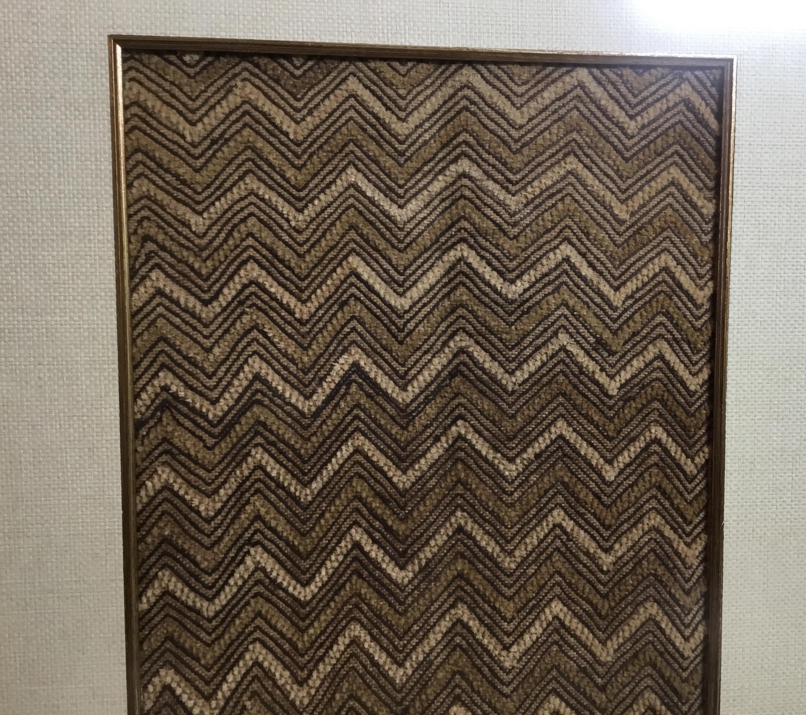Woven Pair of Framed Handwoven Faffia Cloth from Congo
