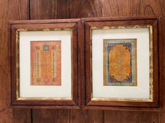 Ein Paar gerahmte tibetische Banknoten, um 1940