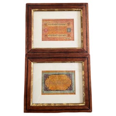Pair of Framed Tibetan Bank Notes, C. 1940
