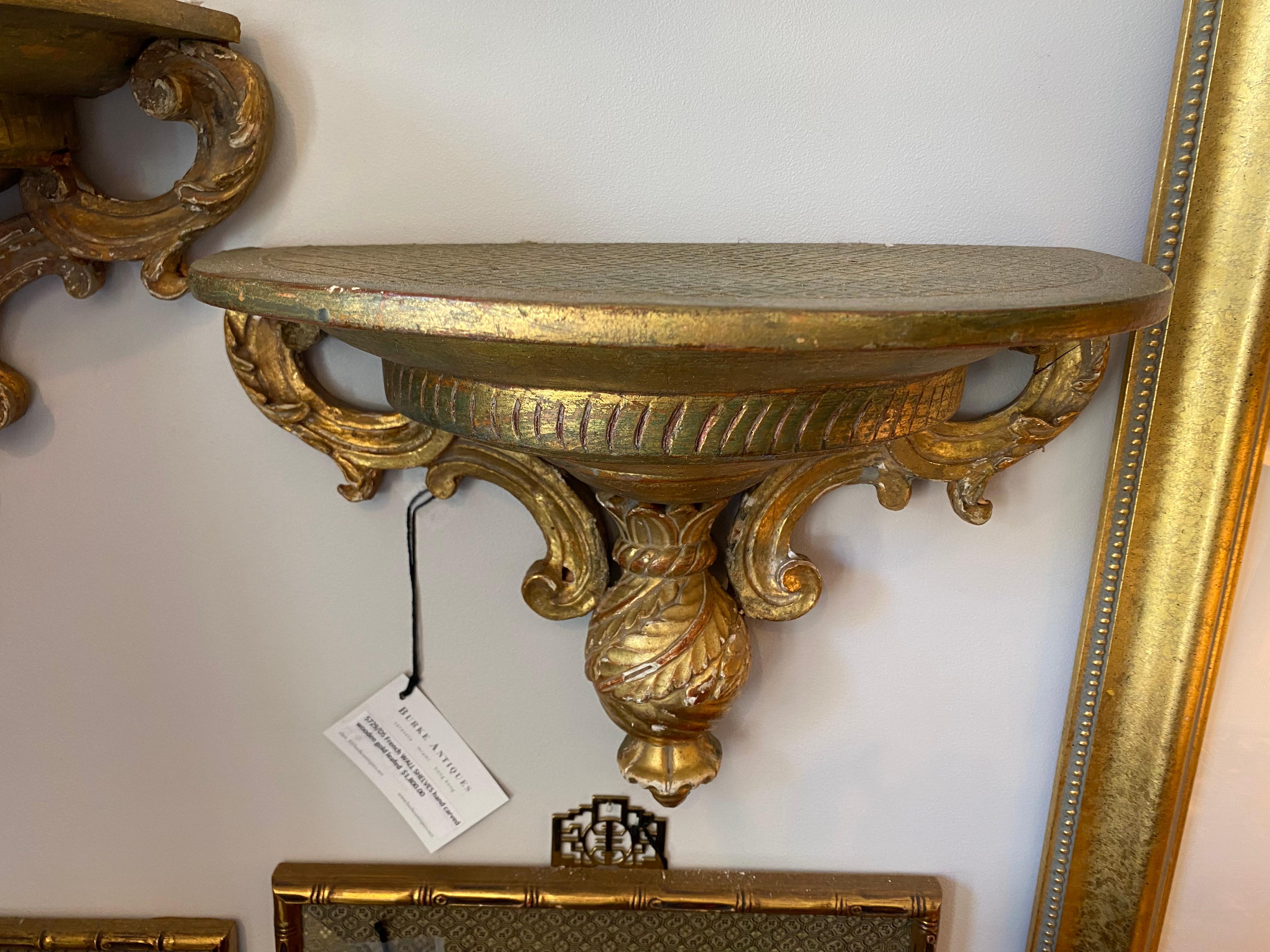 French Provincial Pair of France Gold Gilt Wall Sconces For Sale