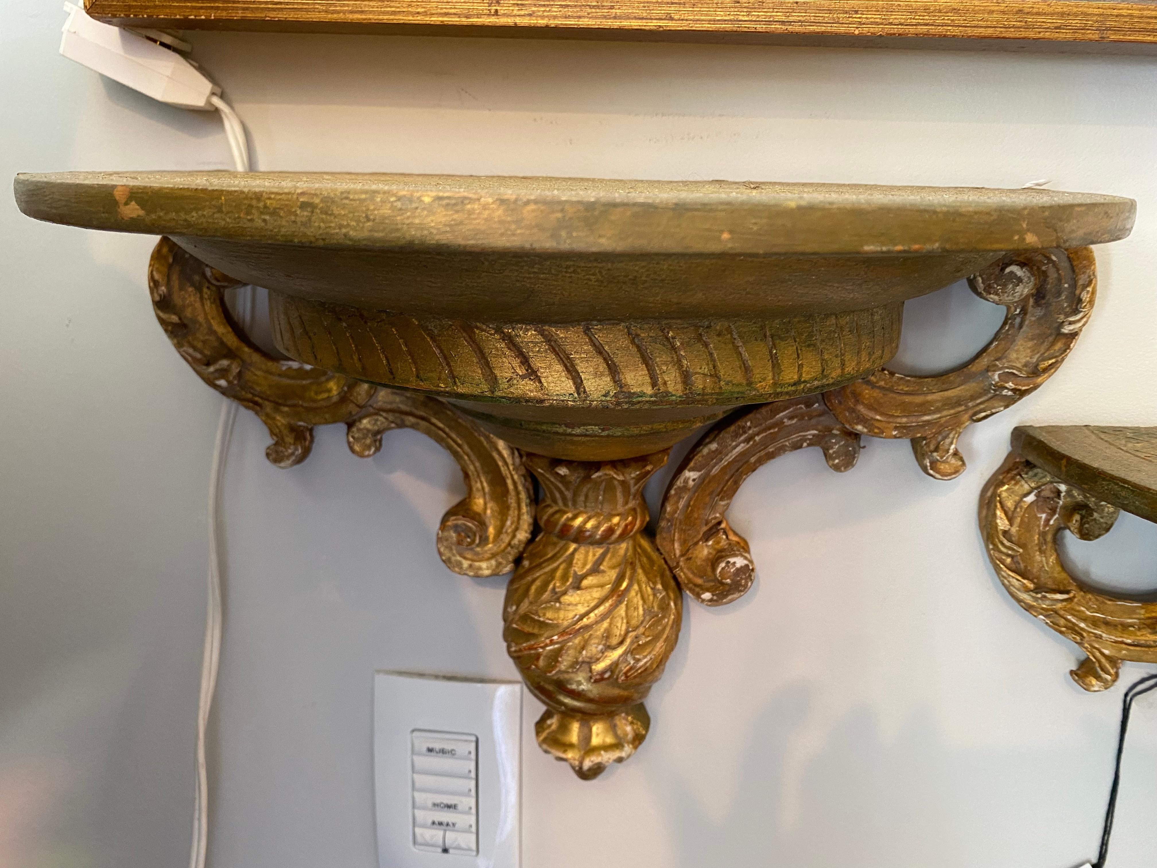 French Pair of France Gold Gilt Wall Sconces For Sale