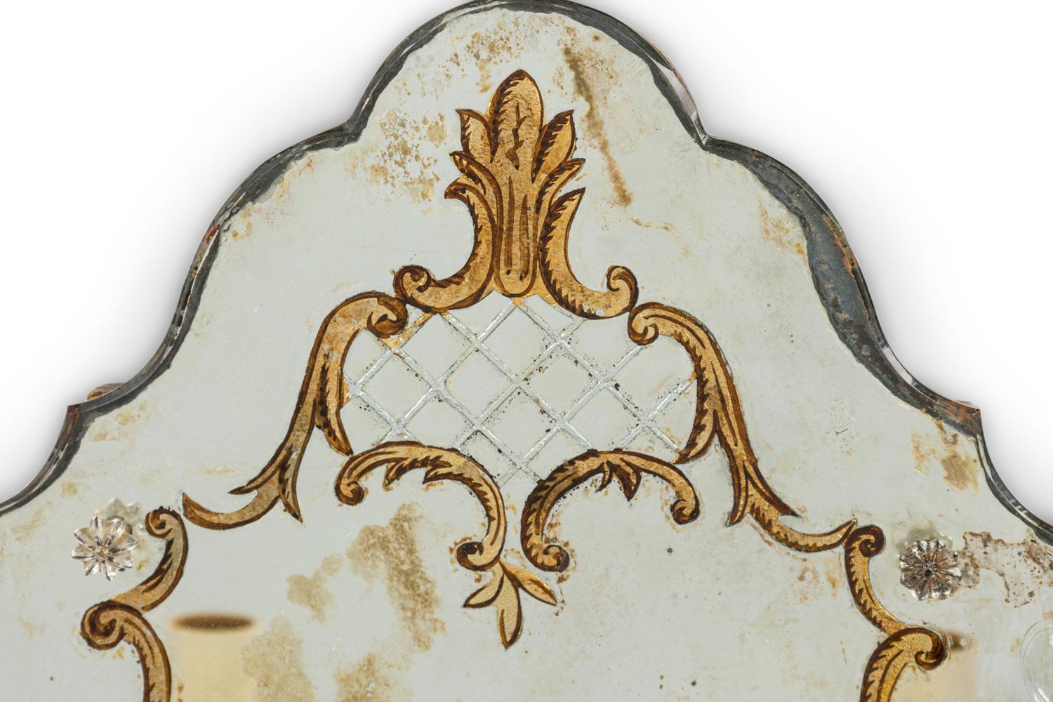 Buriné Paire d'appliques murales en verre miroité de style Hollywood Regency des années 1930 en vente