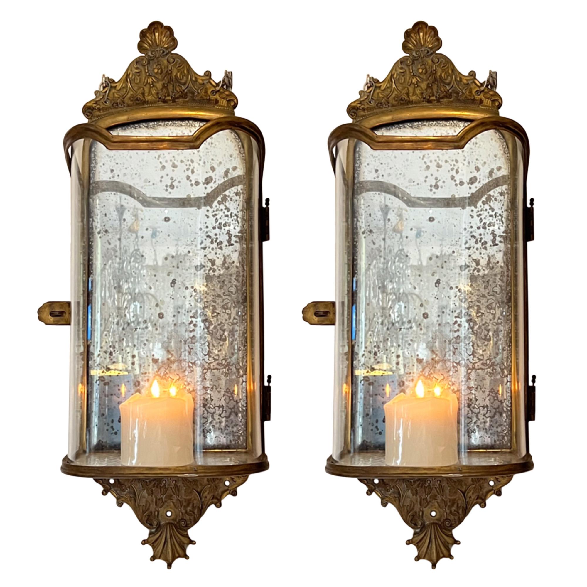Mid-20th Century Pair of French 1950s Wall Lanterns For Sale