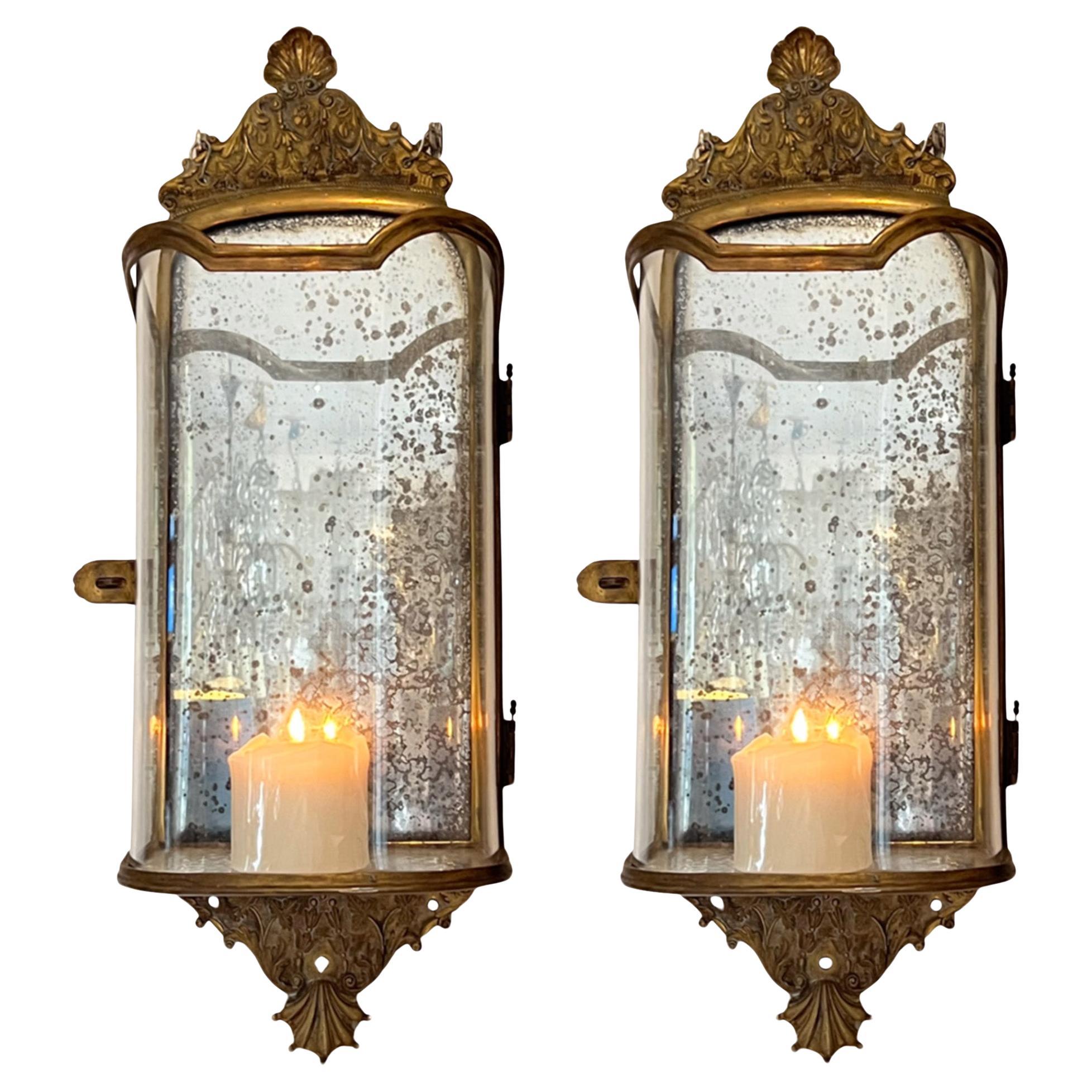 Pair of French 1950s Wall Lanterns