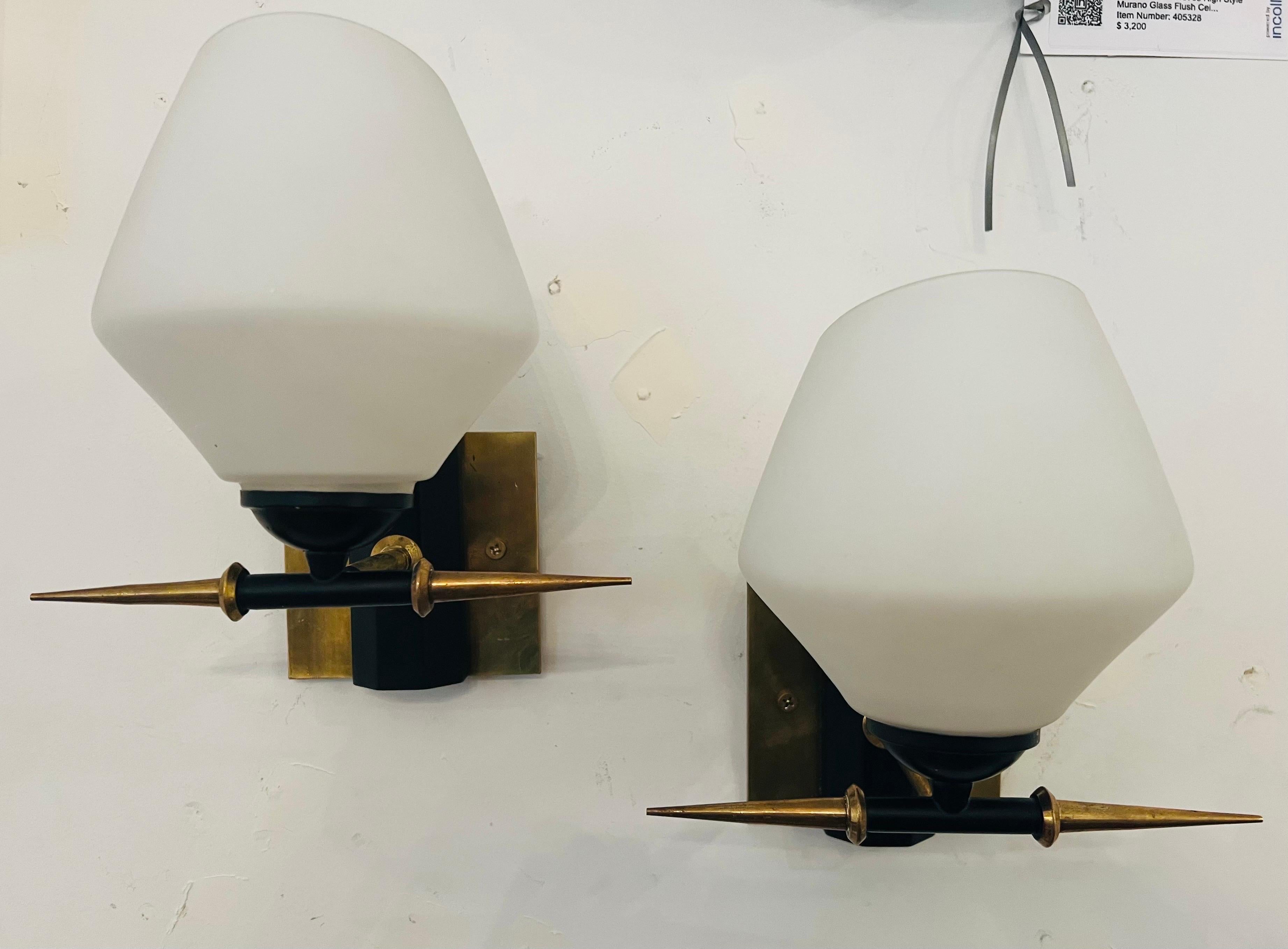 Brass Pair of French 1960s Arlus Wall Lamps