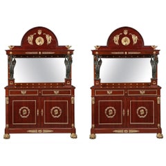 Pair of French 19th Century 2nd Empire Period Mahogany Cabinets