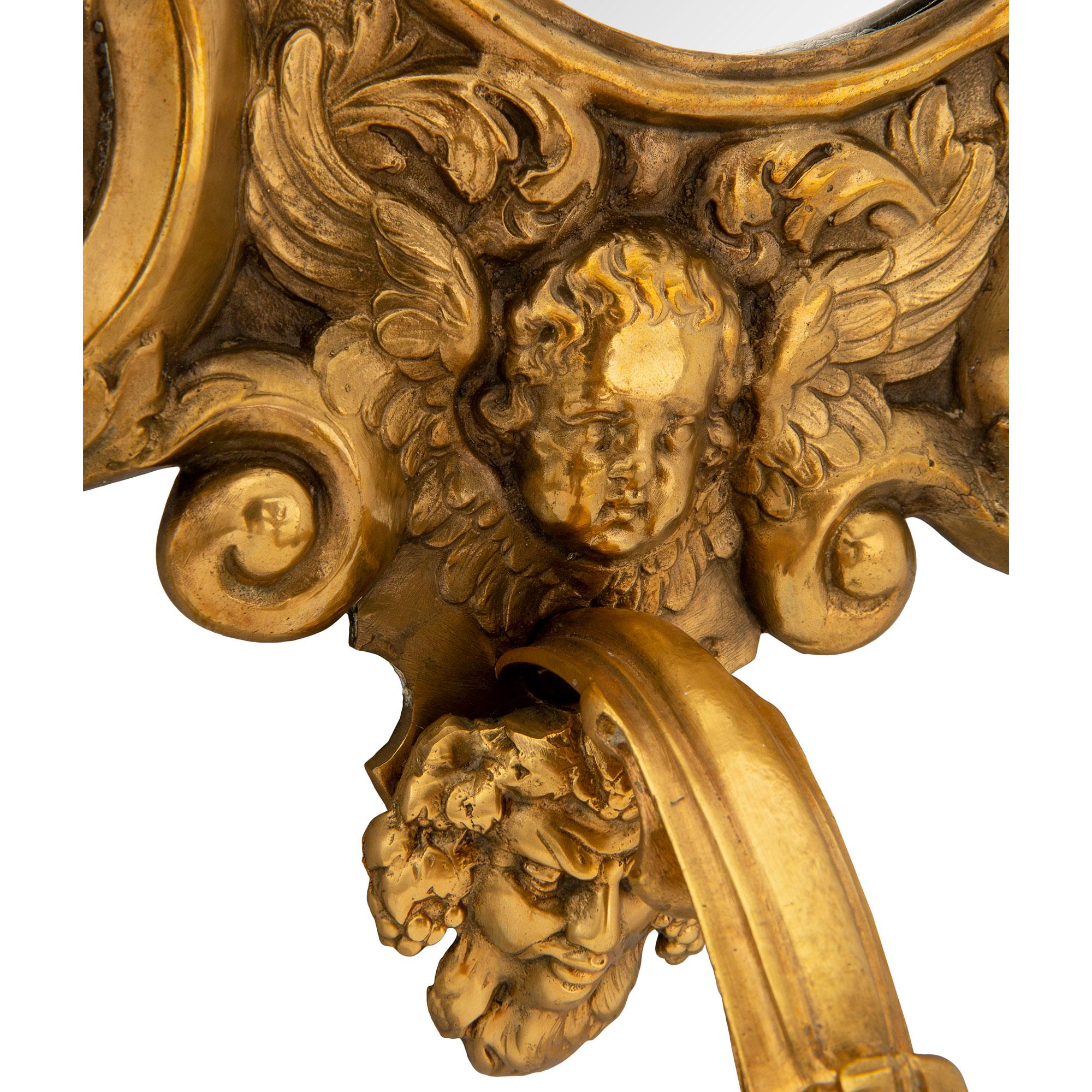 Pair of French 19th Century Baroque Style Ormolu Mirrored Sconces For Sale 4