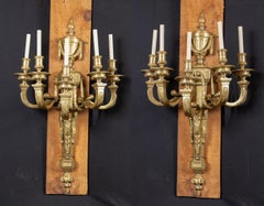 Pair Of French 19th Century Bronze Sconces