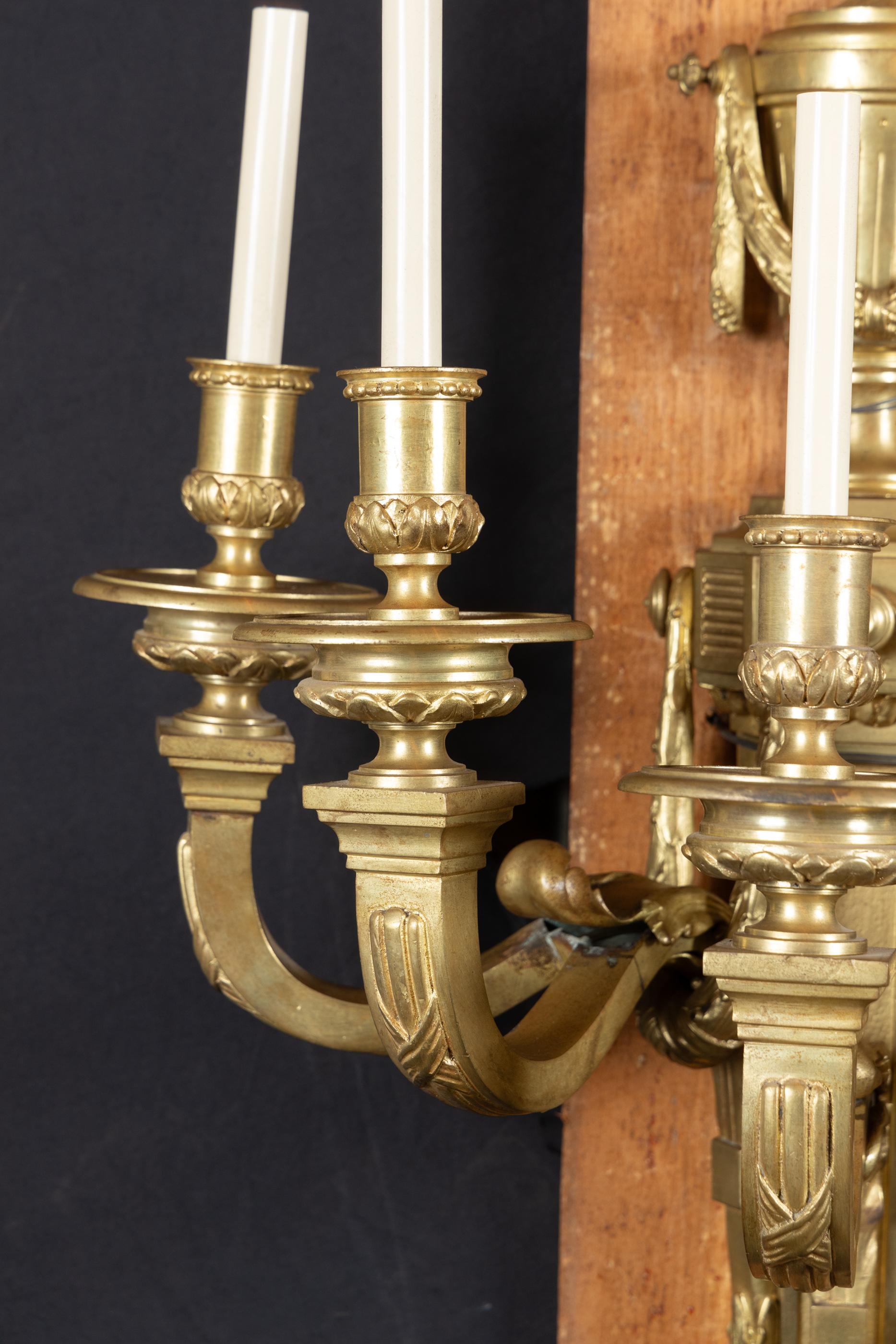 Paire d'appliques en bronze du XIXe siècle en vente 1