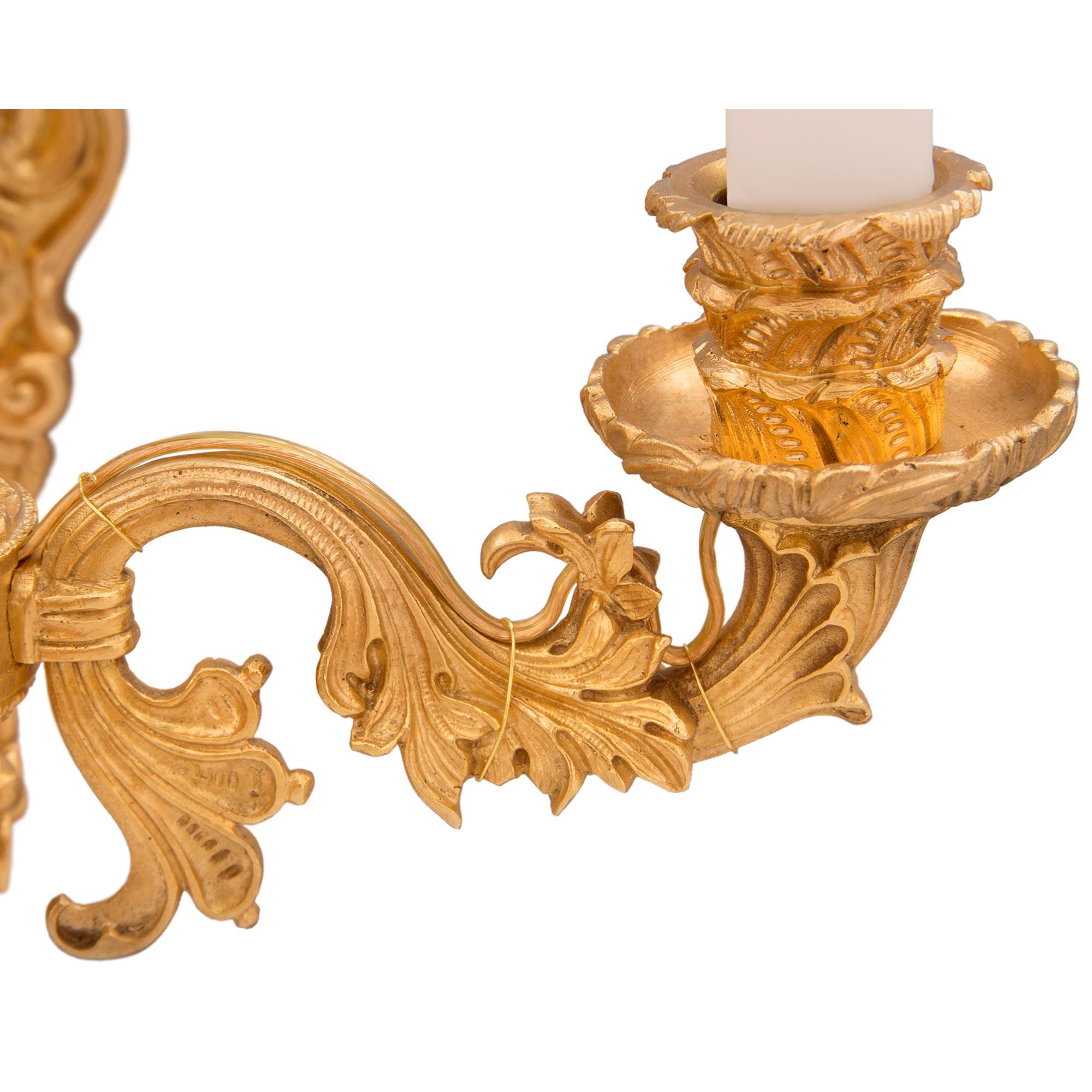 Pair of French 19th Century Charles X Style Ormolu Sconces For Sale 2