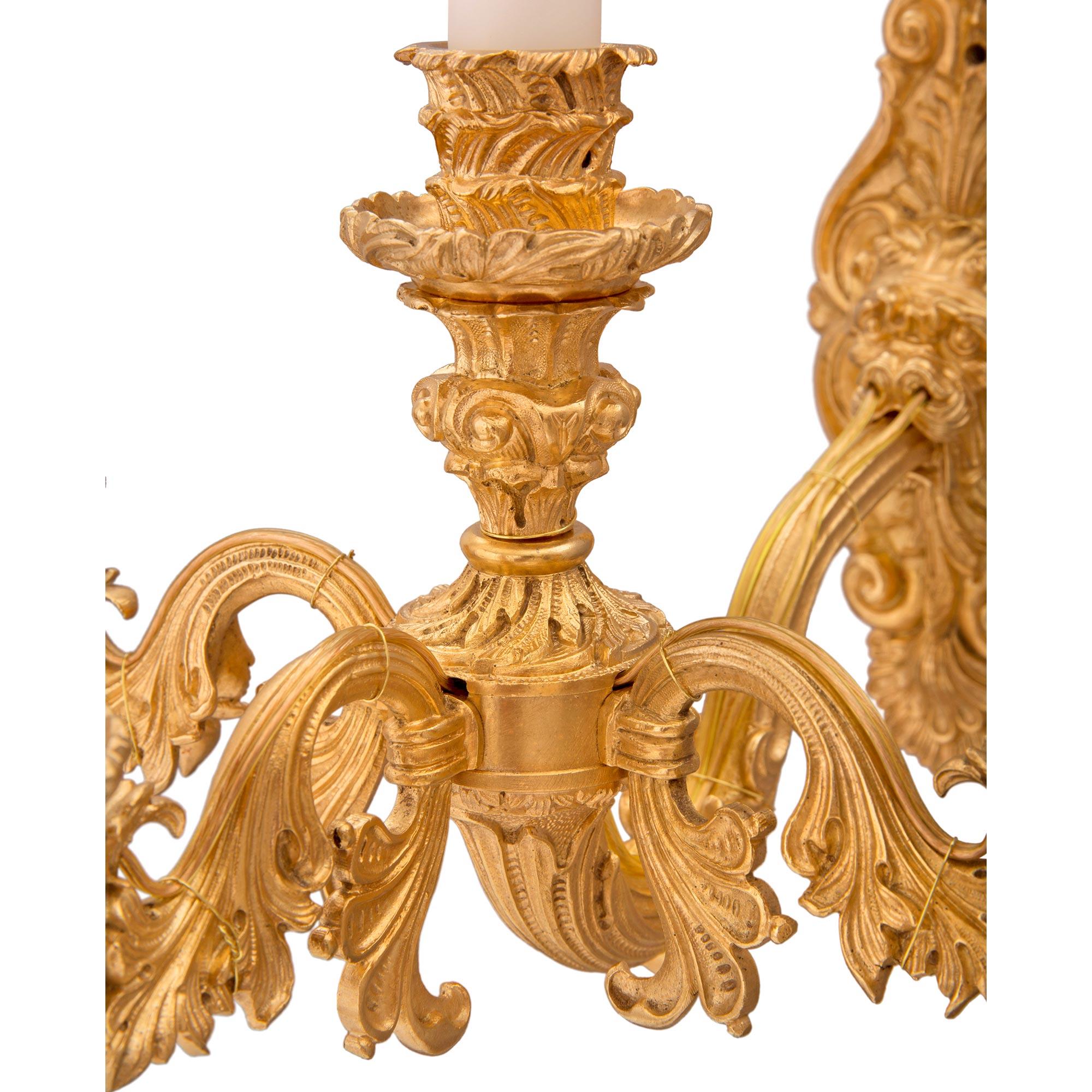 Pair of French 19th Century Charles X Style Ormolu Sconces For Sale 3